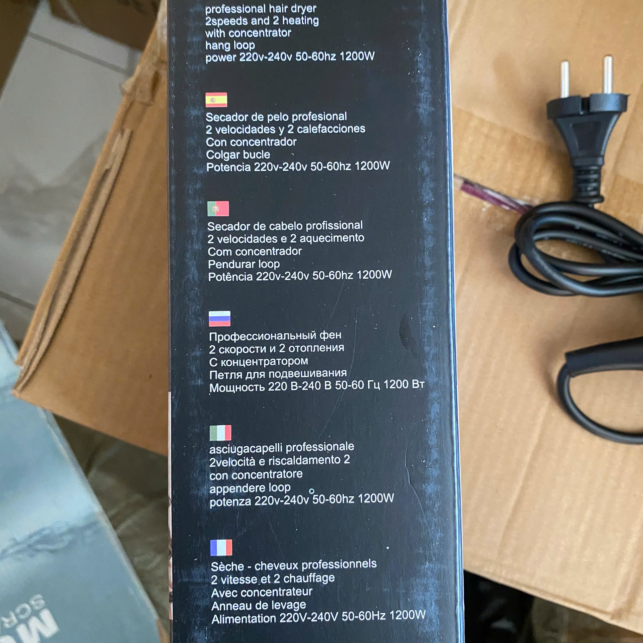 Máy Sấy Tóc Sokany SK-2202